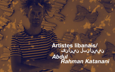 Artistes libanais: Abdul Rahman Katanani