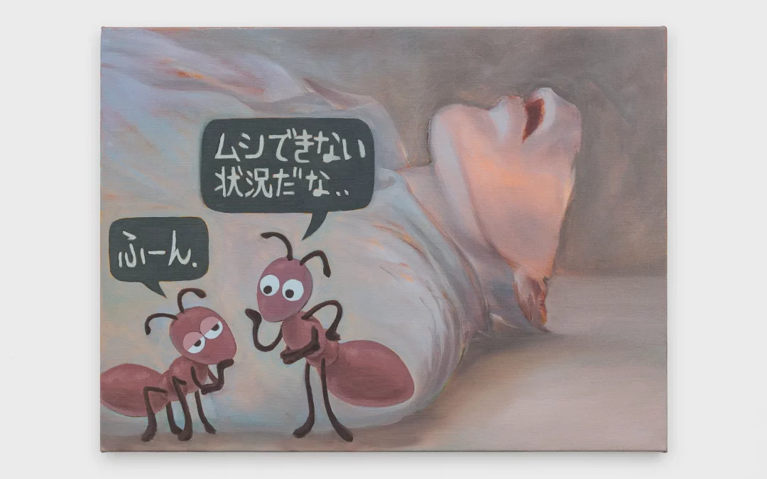Nanami Hori – Becoming ‘phoon