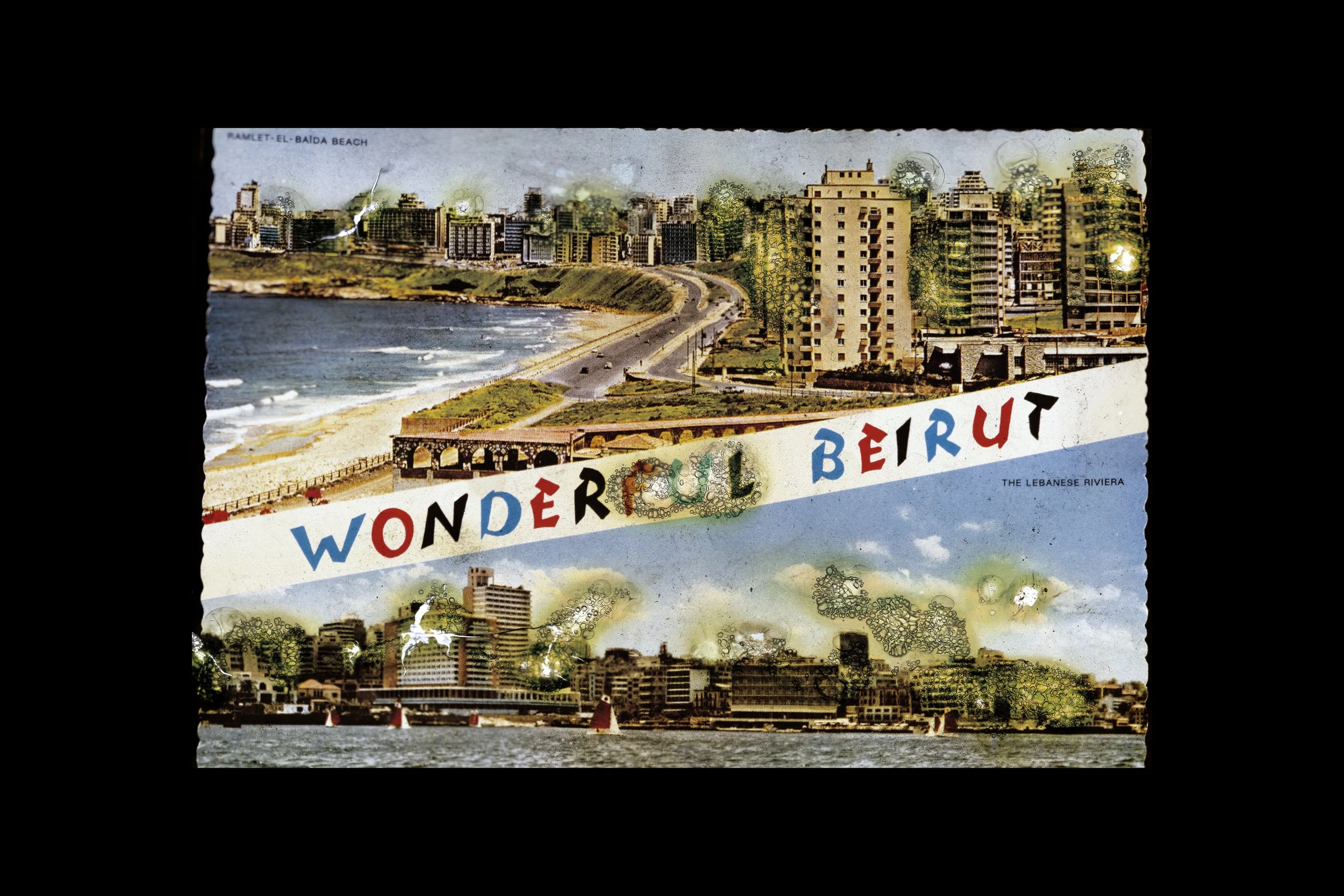 Joana+Hadjithomas+&+Khalil+Joreige,+Histoire+d’un+photographe+pyromane,+Wonder+Beirut+#1,+1998+-+2012,+courtesy+des+artistes+&+galerie+In+Situ+-+fabienne+leclerc,+Grand+Paris